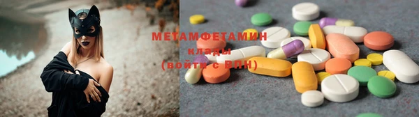 мет Алексеевка