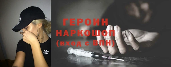 меф Алексин