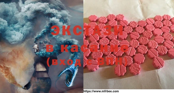 мет Алексеевка