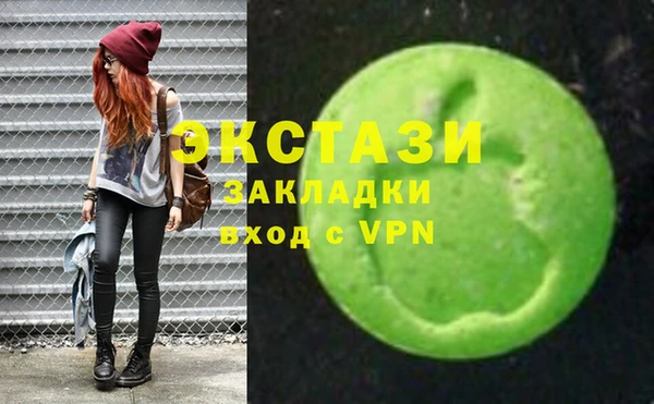 прущие крисы Алзамай