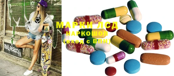 мет Алексеевка