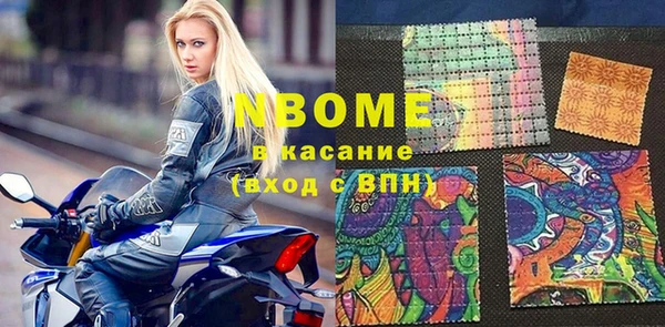 прущие крисы Алзамай