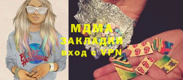 мет Алексеевка