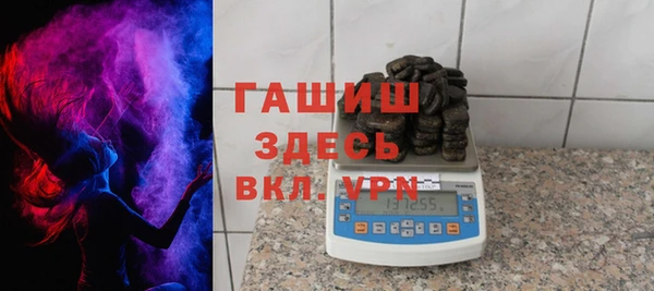 гидра Ростов