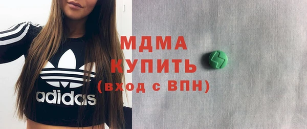 меф Алексин